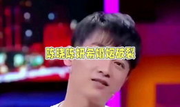 娱乐圈吃瓜陈晓微博,吃瓜群众热议不已
