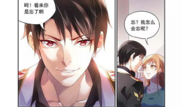 漫画大全肉,肉香四溢的奇幻冒险之旅